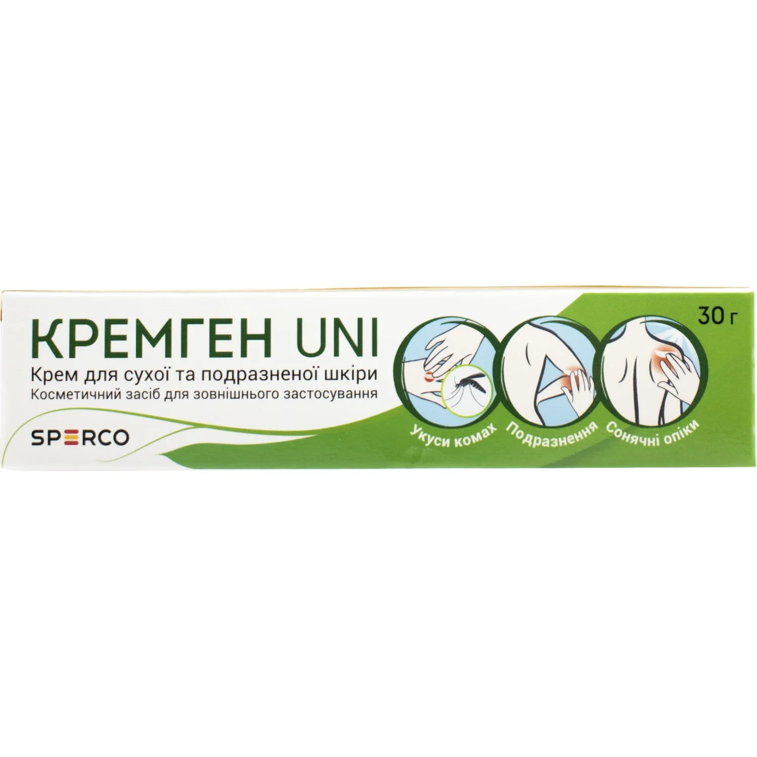 Кремген Uni (Уні) крем для сухої і роздратованої шкіри, 30 г