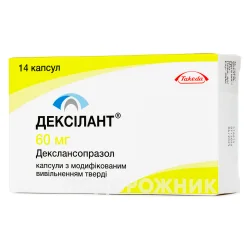 Дексілант капсули по 60 мг, 14 шт.