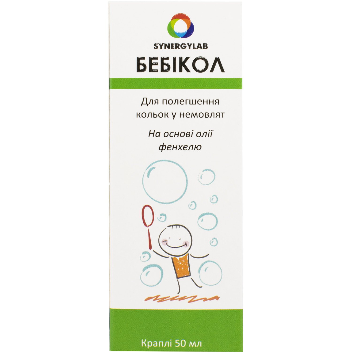 Бебикол капли оральные для облегчения колик у грудничков, 50 мл ...