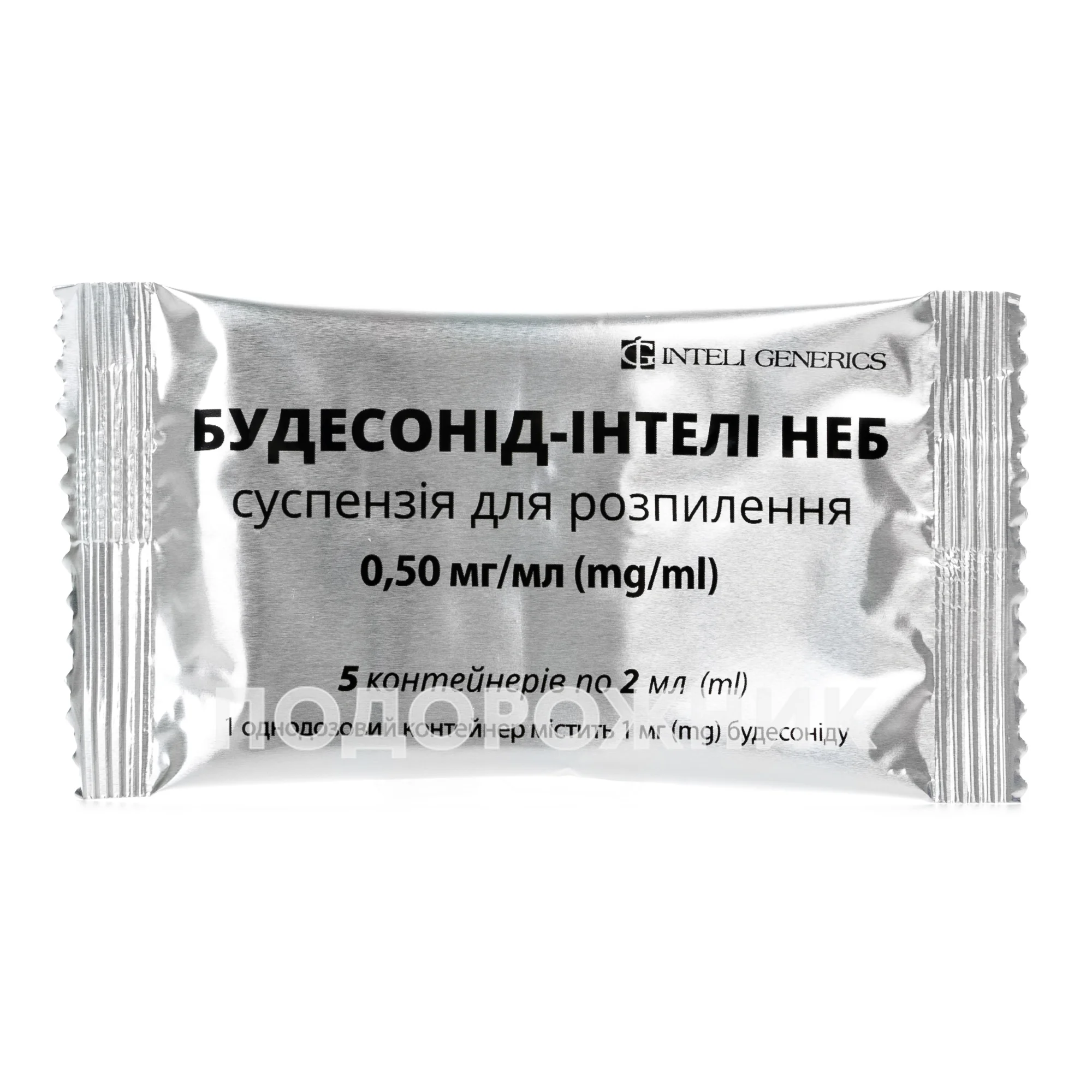 Будесонид Интели ингаляционная суспензия 50 мкг/доза, 200 доз, флакон 10  мл.: инструкция, цена, отзывы, аналоги. Купить Будесонид Интели  ингаляционная суспензия 50 мкг/доза, 200 доз, флакон 10 мл. от Альдо-Юніон  Барселона в Украине: