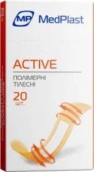 Пластырь MedPlast (МедПласт) первой медицинской помощи Active (Актив), 20 шт.