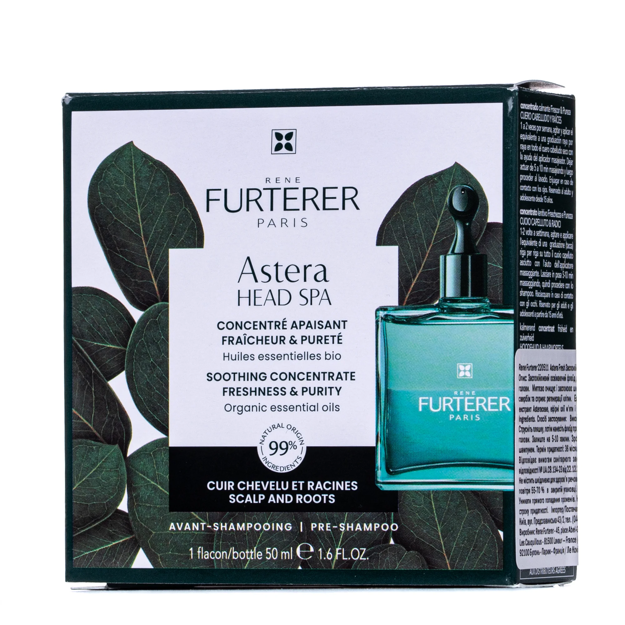 Флюїд для шкіри голови Rene Furterer (Рене) Аstera Fresh заспокійливий, 50 мл