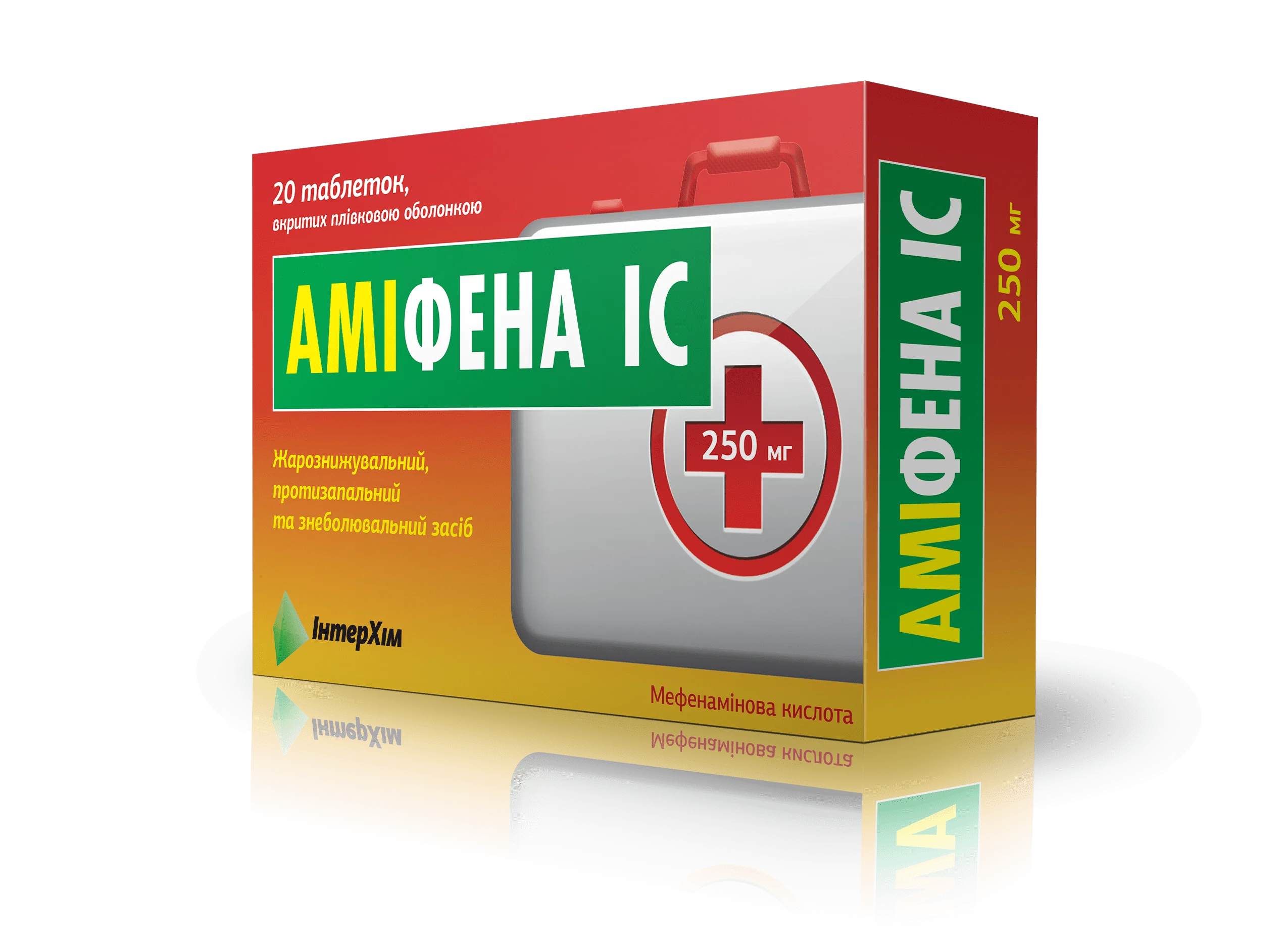 Аміфена IC таблетки по 250 мг, 20 шт.