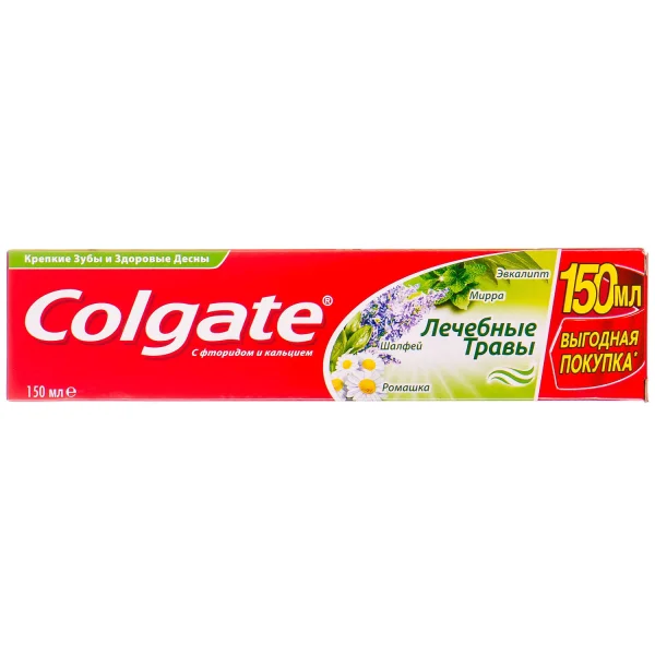 Зубна паста Колгейт (Colgate) Цілющі трави, 150 мл
