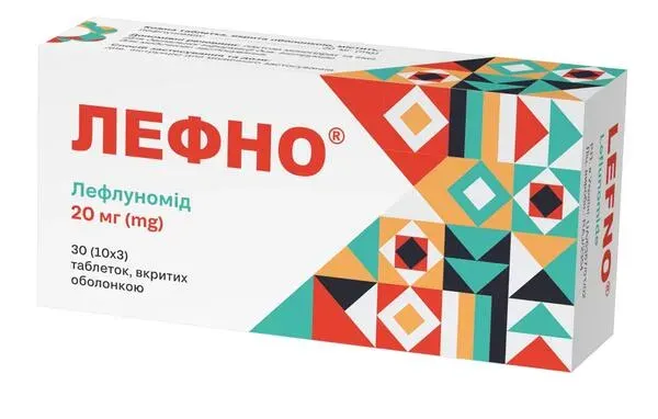 Лефно таблетки по 20 мг, 30 шт.