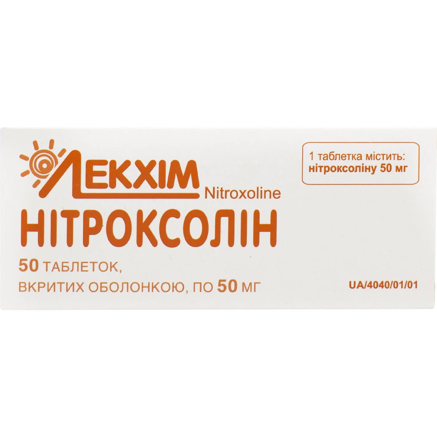 Нитроксолин таблетки по 0,05 г, 50 шт. - Лекхим: инструкция, цена, отзывы,  аналоги. Купить Нитроксолин таблетки по 0,05 г, 50 шт. - Лекхим от Технолог  Україна в Украине: Киев, Харьков, Одесса | Подорожник