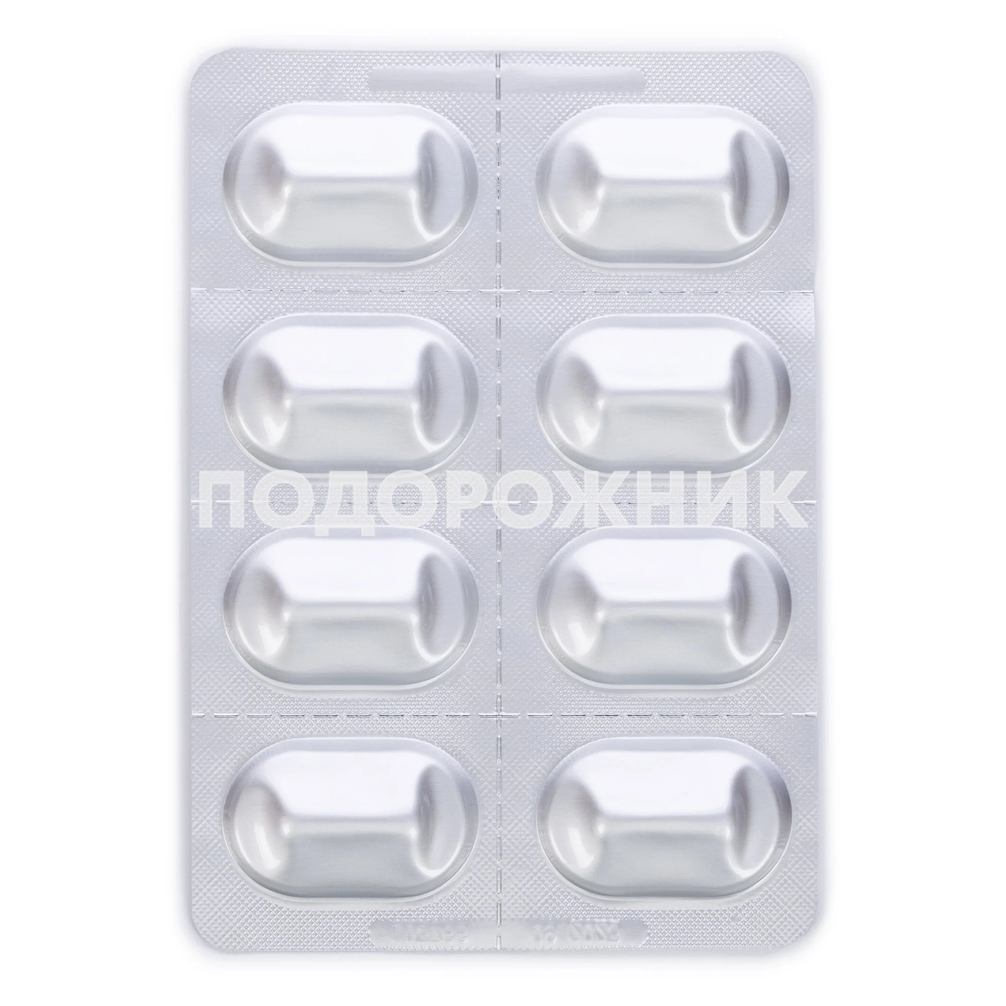 Лінекскапсуливіддисбактеріозутадіареї,32шт.