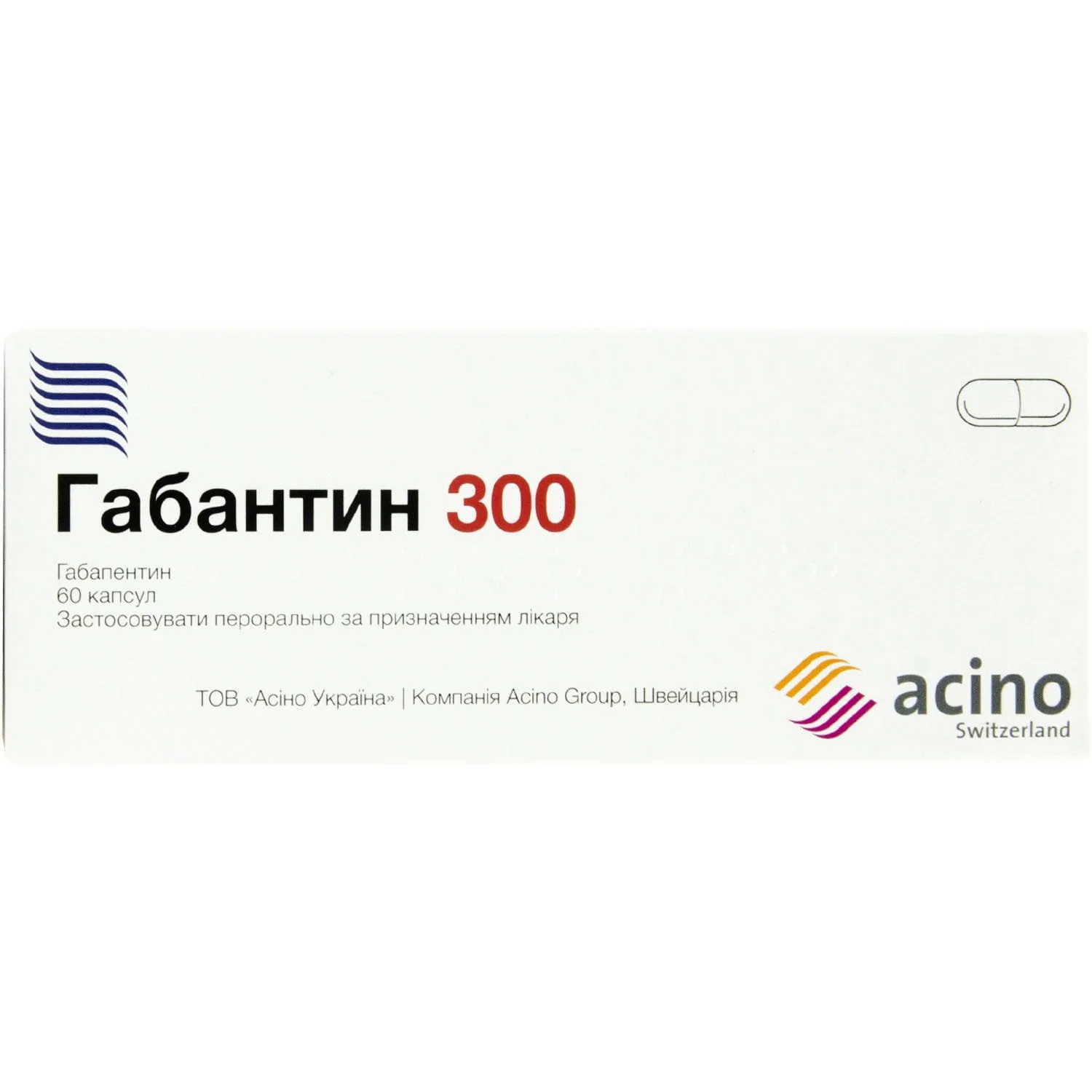 Габантин капсулы по 300 мг, 30 шт.: инструкция, цена, отзывы, аналоги.  Купить Габантин капсулы по 300 мг, 30 шт. от Фарма Старт Україна в Украине:  Киев, Харьков, Одесса | Подорожник