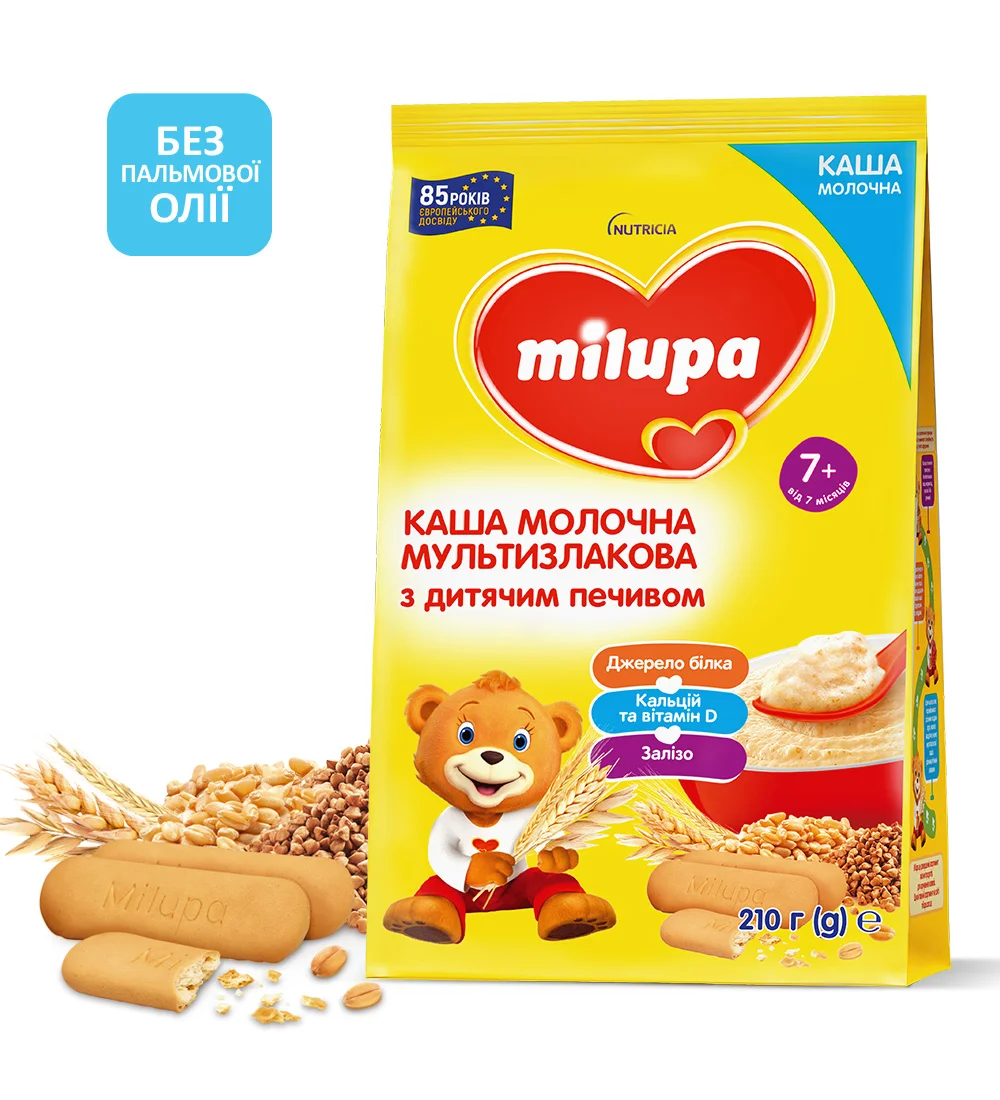Каша молочна Milupa (Мілупа) мультизлакова з дитячим печивом для дітей від 7-ми місяців, 210 г