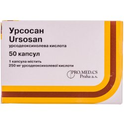 Аналоги препарату Урсофальк капсули по 250 мг, 10 шт. - Доктор Фальк ...
