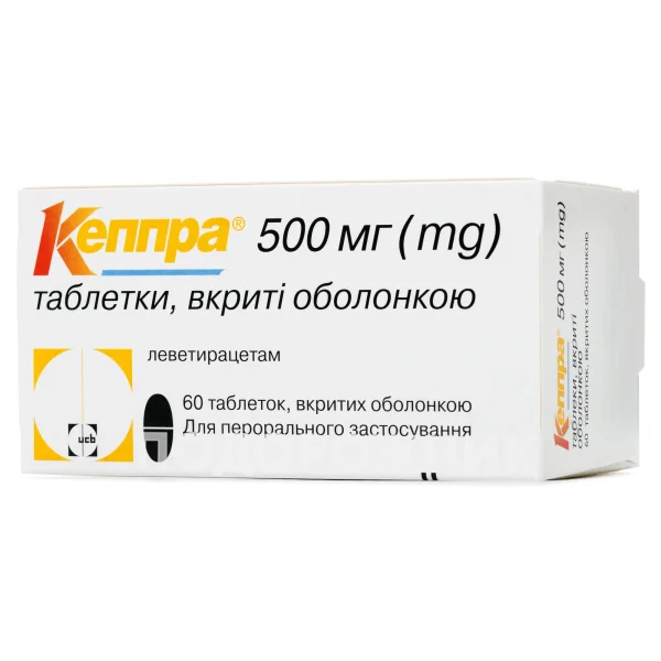 Кеппра таблетки вкриті оболонкою по 500 мг, 60 шт.