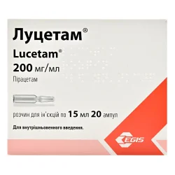 Луцетам розчин для ін'єкцій по 15 мл в ампулах, 200 мг/мл, 20 шт.