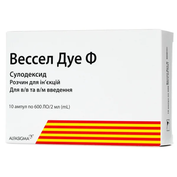 Вессел Дуе Ф 600 розчин для ін'єкцій по 2 мл в ампулах, 10 шт.