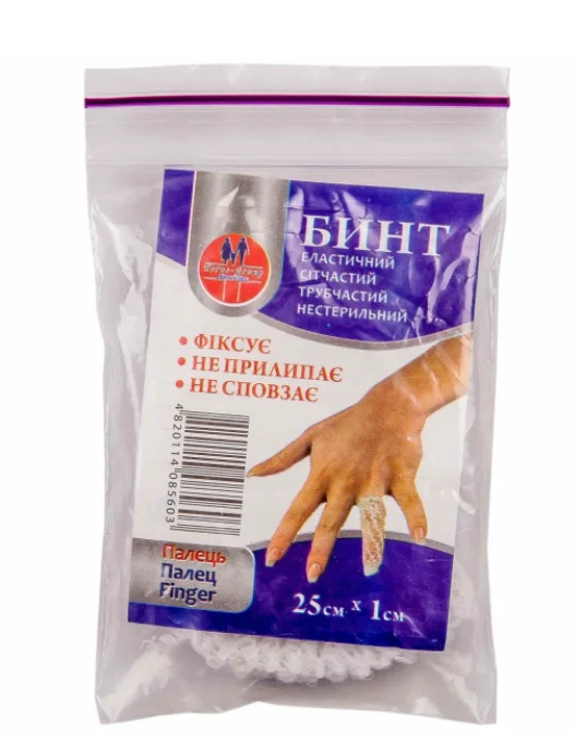 Бинт еластичний трубчастий на палець сітчастий розмір 25х1 см, 1 шт.