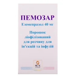 Пемозар порошок ліофілізований для розчину для ін'єкцій, 40 мг