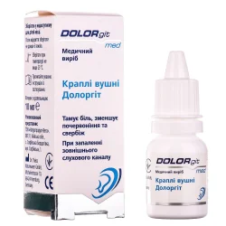 Доллоргит (Dolorgit) капли ушные от боли, покраснения, зуда, 10мл