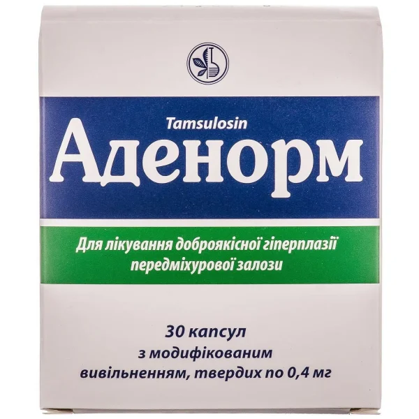 Аденорм капсули по 0,4 мг, 30 шт.