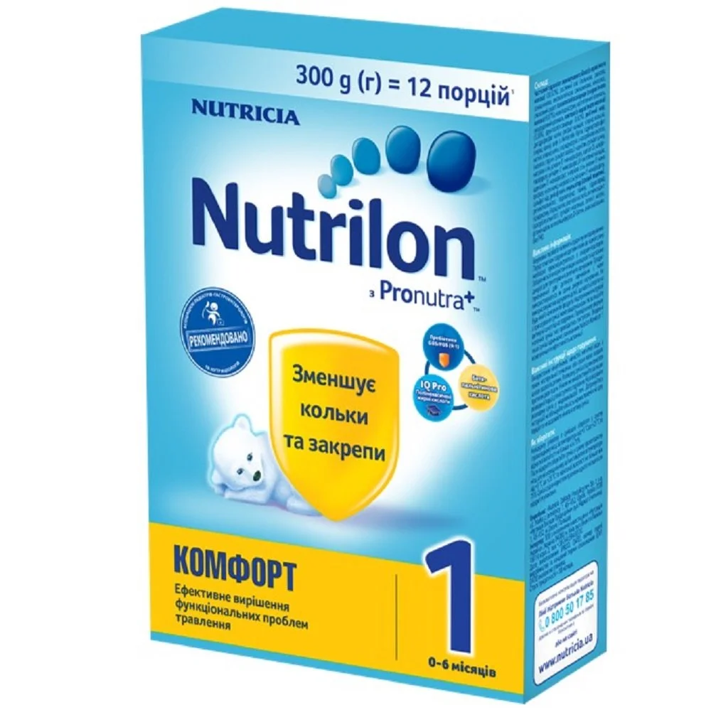 Суха молочна суміш Нутрілон (Nutrilon) Комфорт 1, 300 г