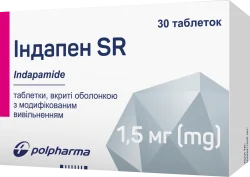 Індапен СР таблетки вкриті оболонкою по 1,5 мг, 30 шт.