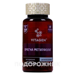 Вітаджен ПрегнаМетилфолат (VITAGEN METHYLFOLATE) №27 таблетки, 60 шт.