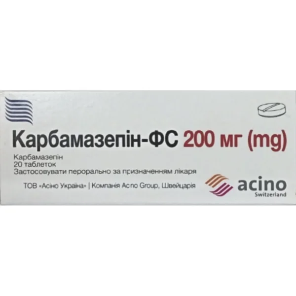 Карбамазепин-ФС таблетки по 200 мг, 20 шт.