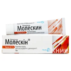 Молескін крем 0,1%, 15 г