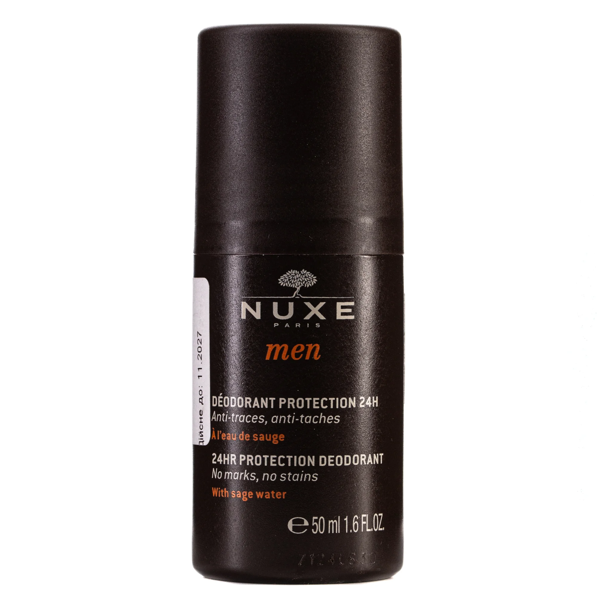 Дезодорант кульковий Nuxe (Нюкс) Мен, 50 мл