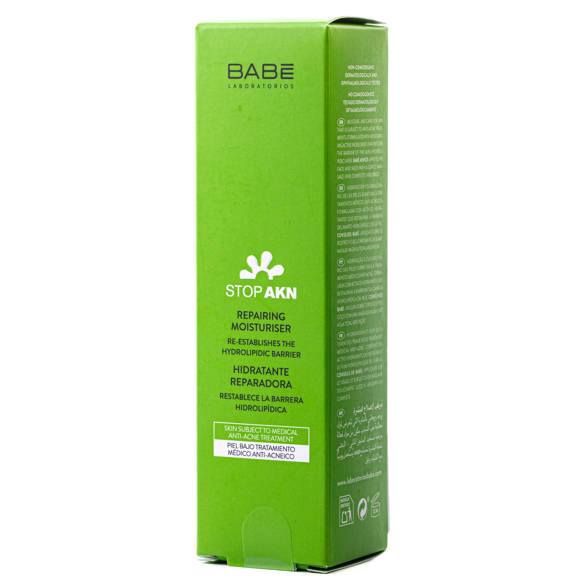 Крем для обличчя Babe Laboratorios (Бабе) Stop AKN відновлюючий для проблемної шкіри, 50 мл