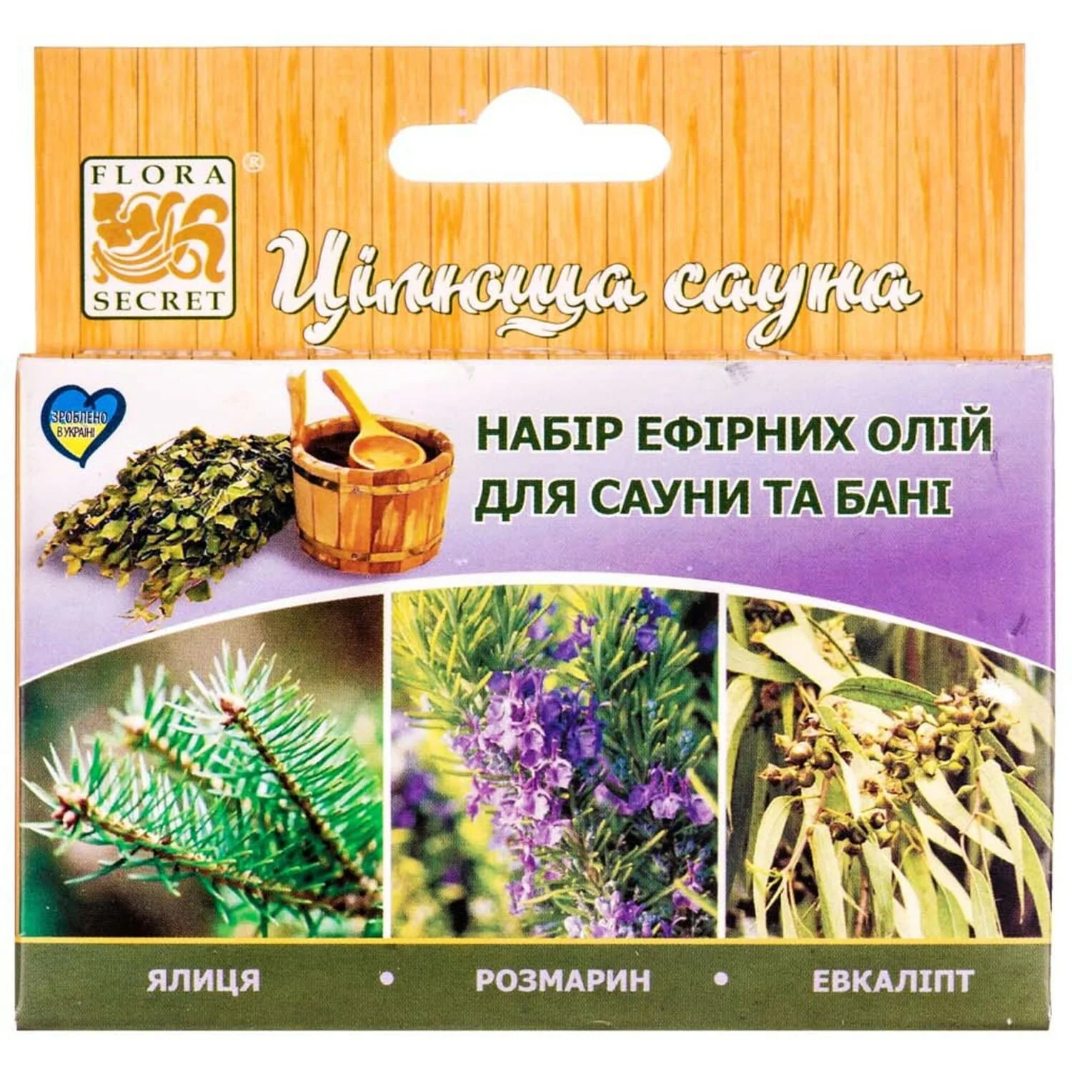 Набір для сауни Флора (Flora Secret) Цілюща сауна, 1 шт.