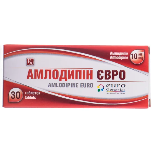 Амлодипин Евро таблетки по 10 мг, 30 шт.