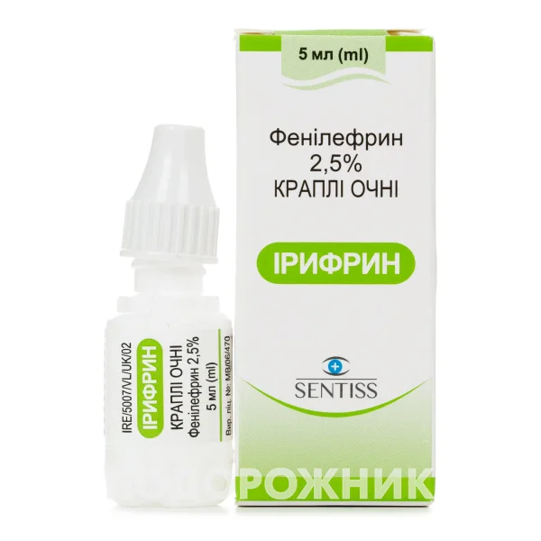 Ирифрин Капли Глазные 2,5% Во Флаконе, 5 Мл: Инструкция, Цена.