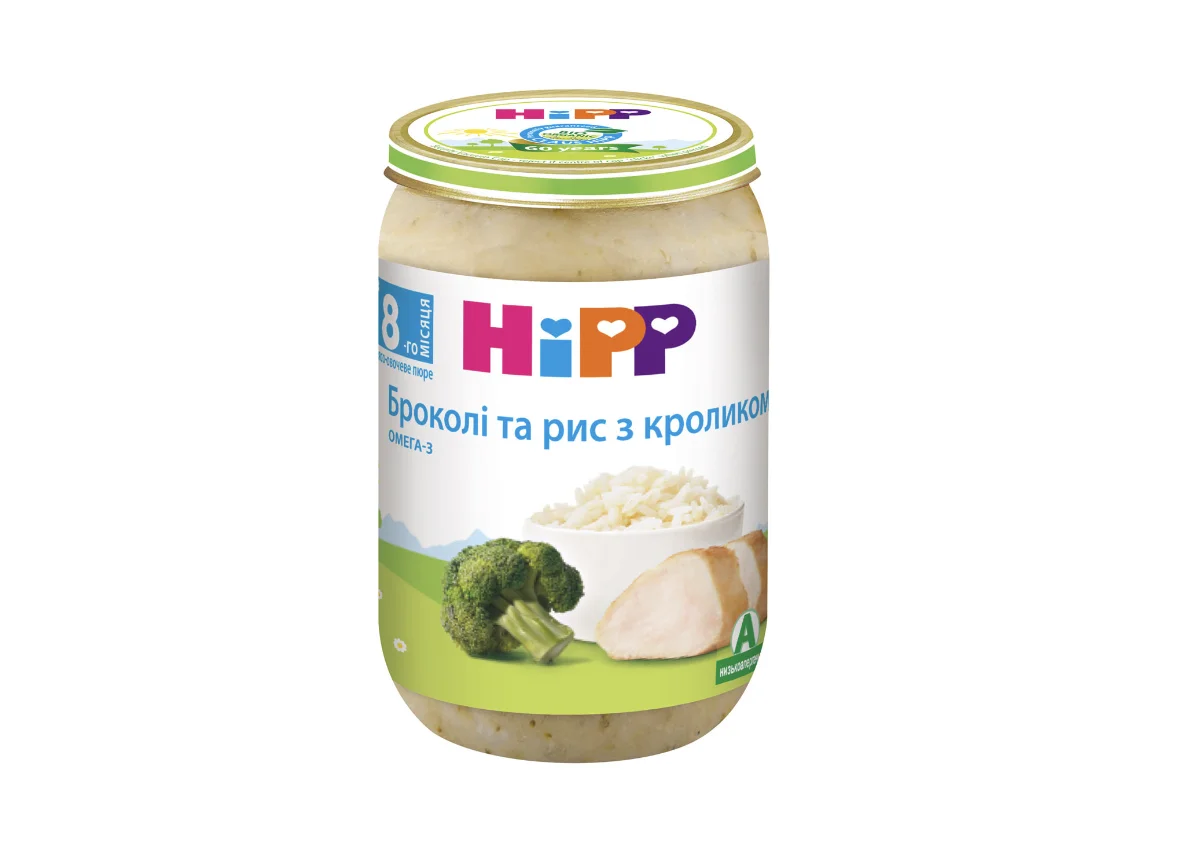 Пюре м’ясо-овочеве Hipp (Хіпп) броколі та рис з кроликом, 220 г