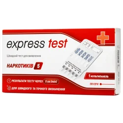 Тест мультипанель Express Test (Експрес тест) для визначення 5 наркотиків (маріхуана, екстезі, опіати, метамфетамін, амфетамін) в сечі, 1 шт.