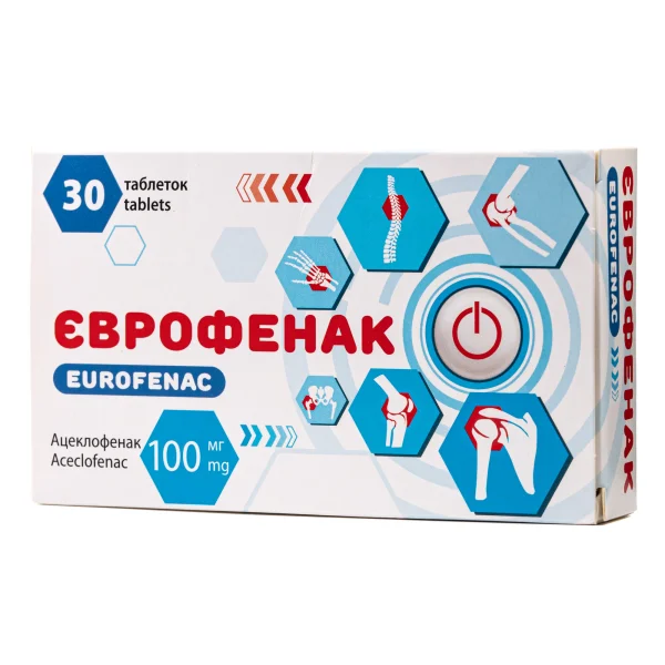 Єврофенак таблетки по 100 мг, 30 шт.