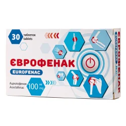 Єврофенак таблетки по 100 мг, 30 шт.