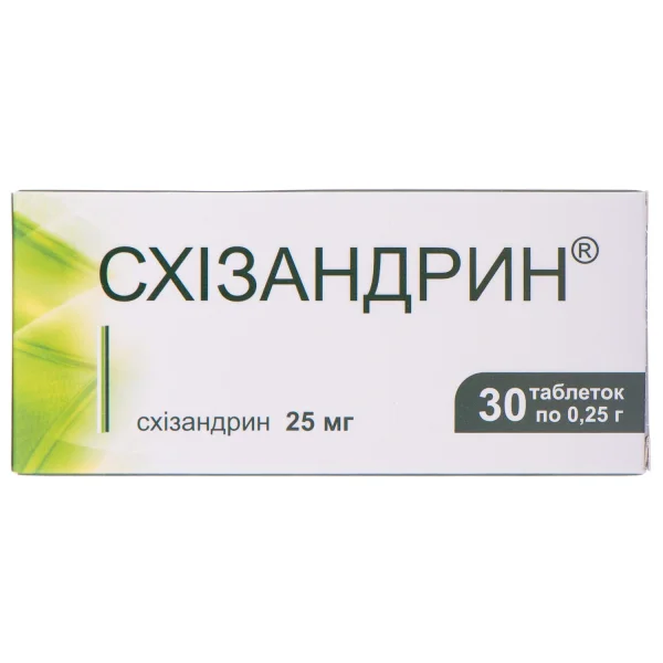 Схізандрин таблетки для нормалізації роботи печінки, 0.25г, 30 шт.