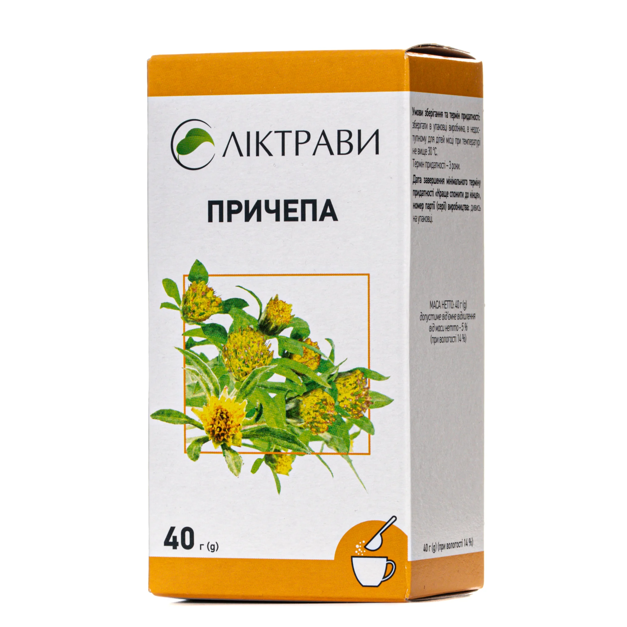 Причепи трава, 40 г