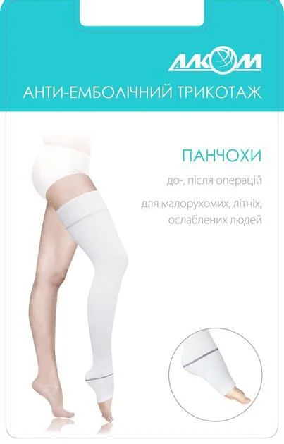 Панчохи Alkom (Алком) Hospital компресія 10-16 мм рт.ст. з відкритим миском, білі, розмір 4, 1 пара