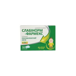 Слабінорм-фармекс супозиторії ректальні по 0,88 г, 10 шт.