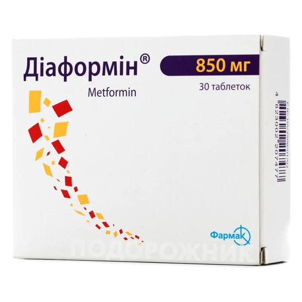 Діаформін таблетки по 850 мг, 30 шт.