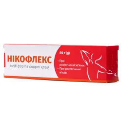 Нікофлекс меді форте спорт крем, 50 г