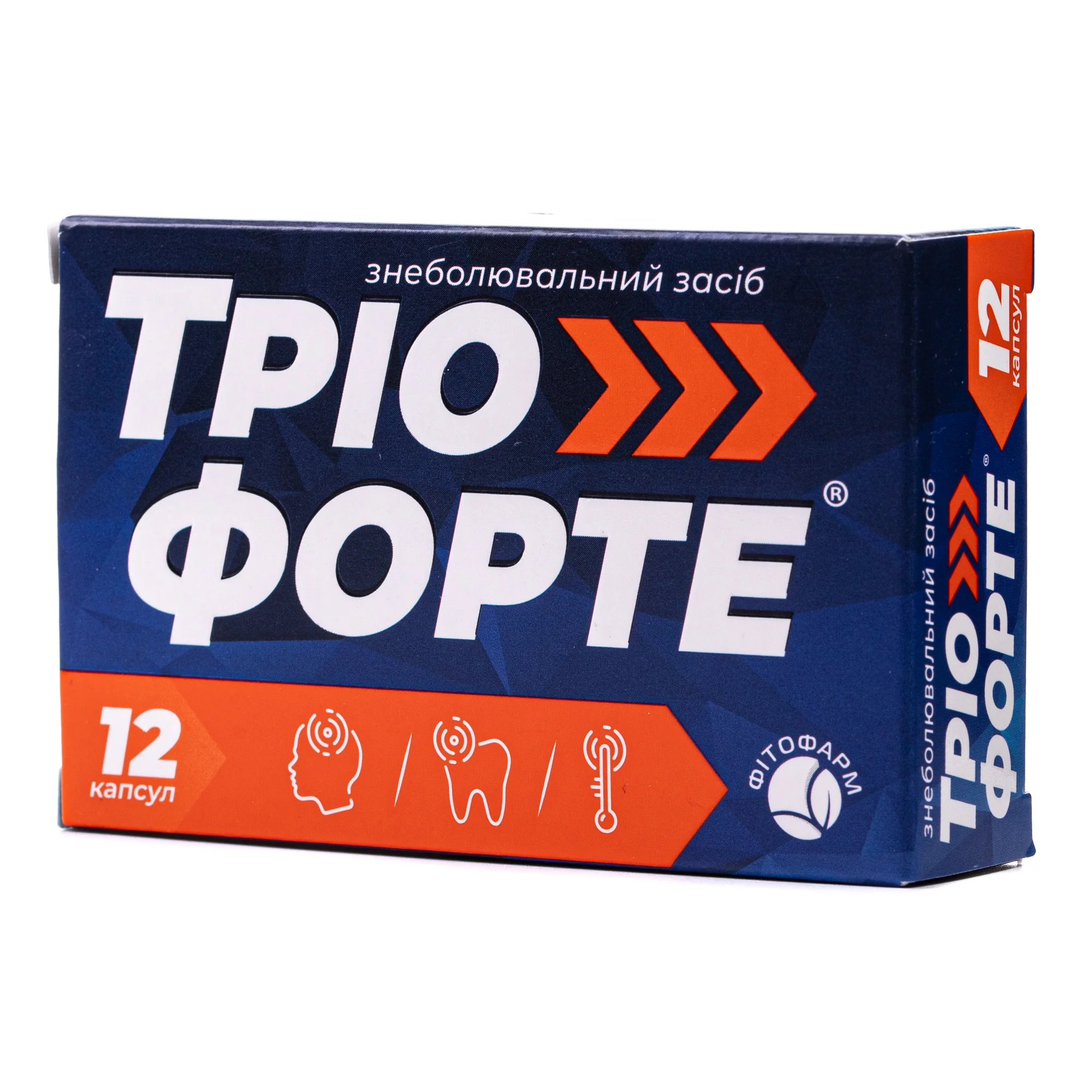 Тріофорте капсули, 12 шт.