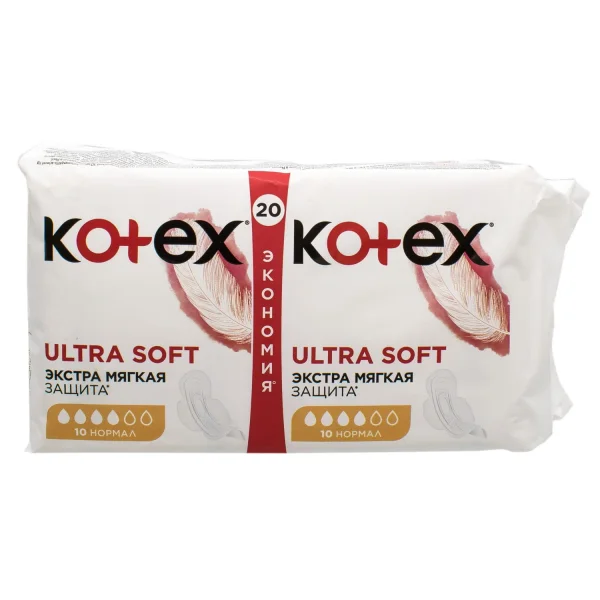 Прокладки гигиенические женские Kotex Ultra Soft Normal (Котекс Ультра Софт Нормал) орхидея, 20 шт.