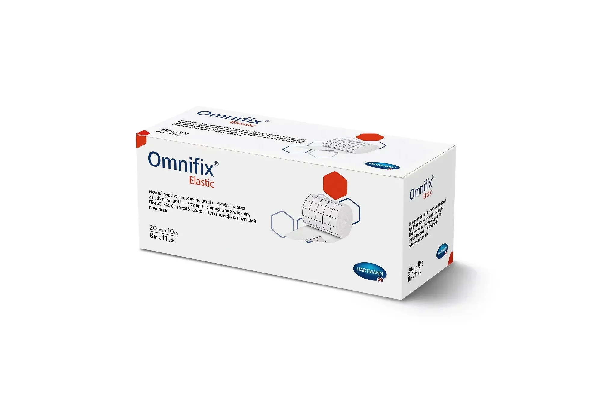 Пластир еластичний фіксуючий Omnifix (Омніфікс) Elastic на нетканній основі 20 см х 10 м, 1 шт.