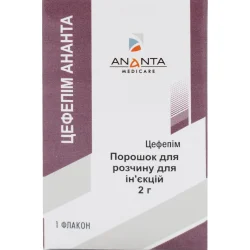 Цефепім порошок для розчину для ін'єкцій по 2 г у флаконі, 1 шт. - Ананта