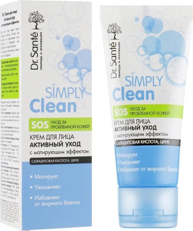 Крем для обличчя Dr. Sante (Доктор Санте) Simply Clean матуючий, 50 мл