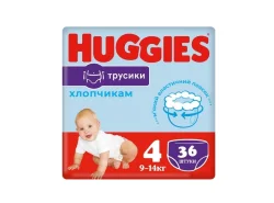 Підгузники-трусики Huggies (Хагіс) Pants 4 для хлопчиків, 36 шт.