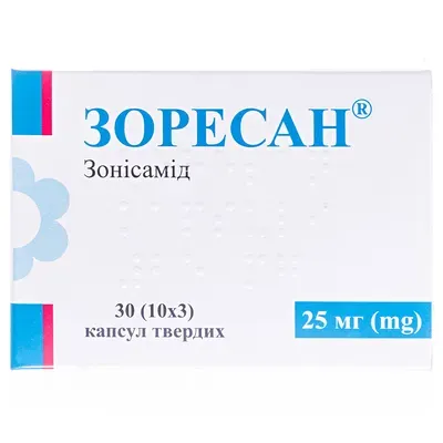 Зоресан капсули, 25 мг, 30 шт.