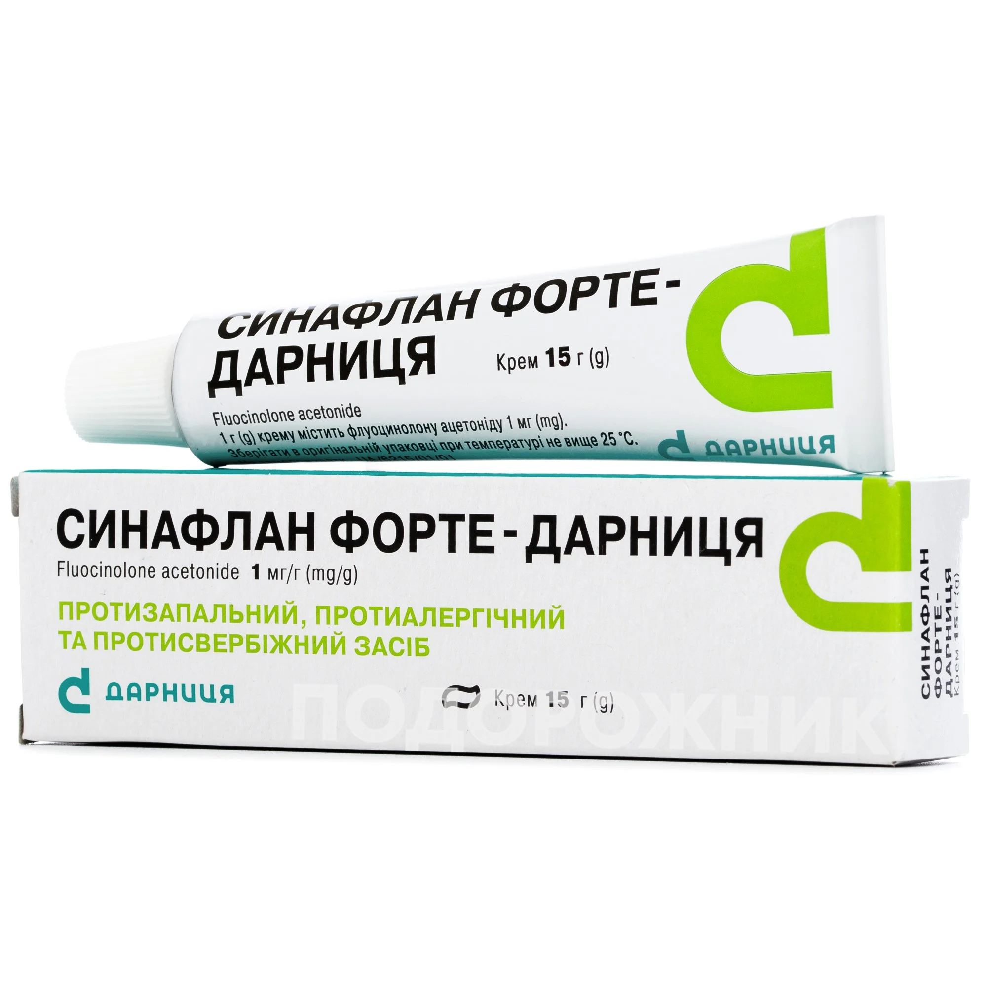 Синафлан Мазь От Чего Помогает Цена Отзывы