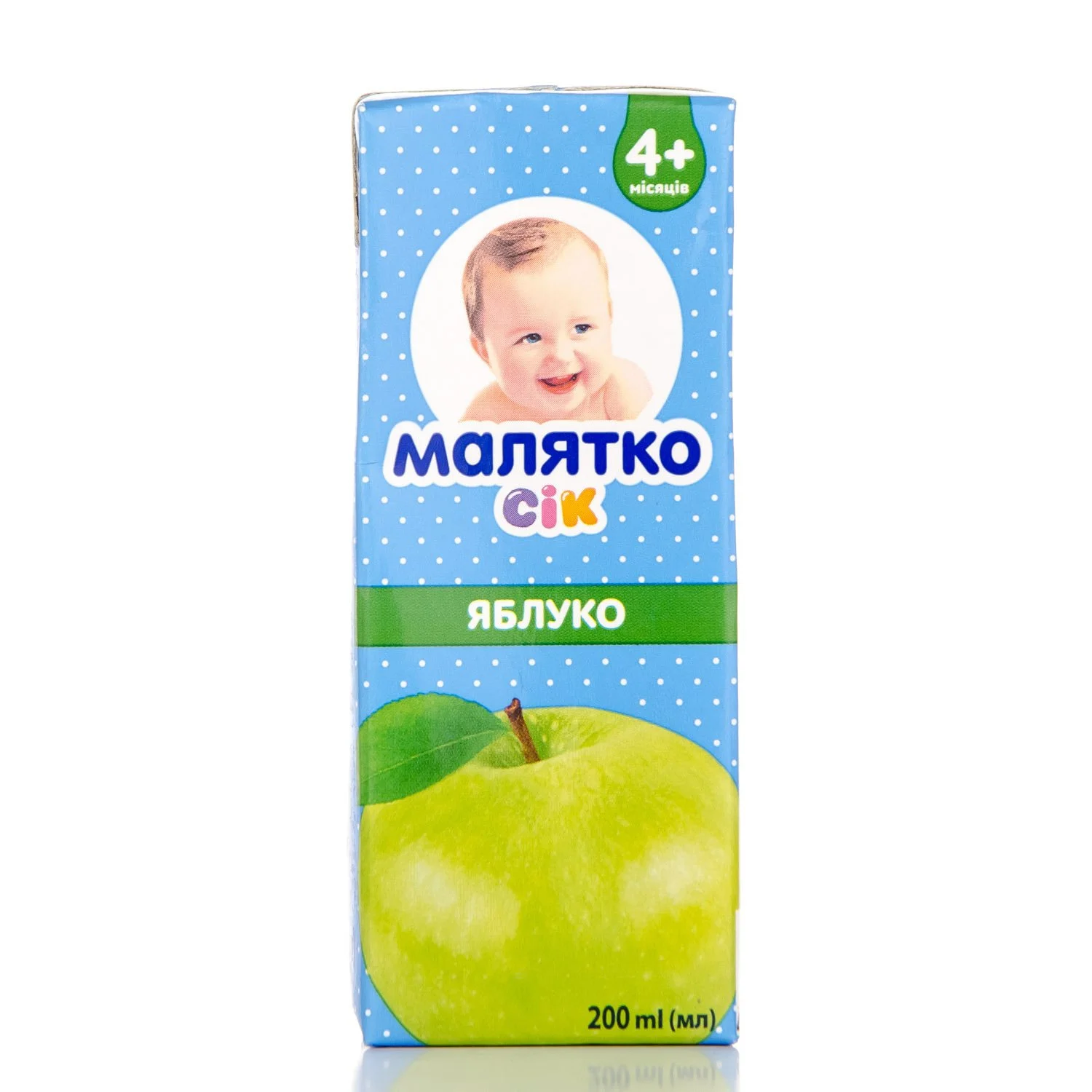 Сік Малятко яблуко, 200 мл